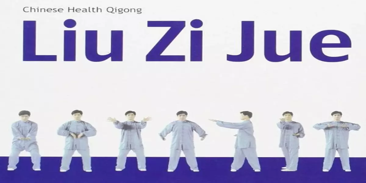 Liu Zi Jue